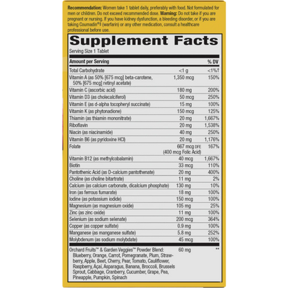 Nature's Way, Alive Women's Ultra Multivitamin