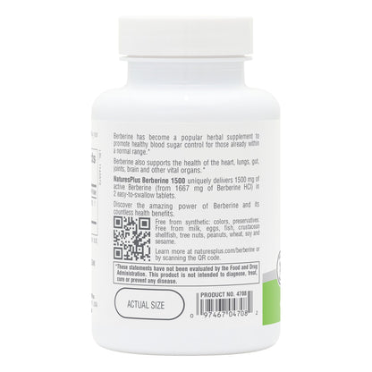 NaturesPlus, Berberine 1500